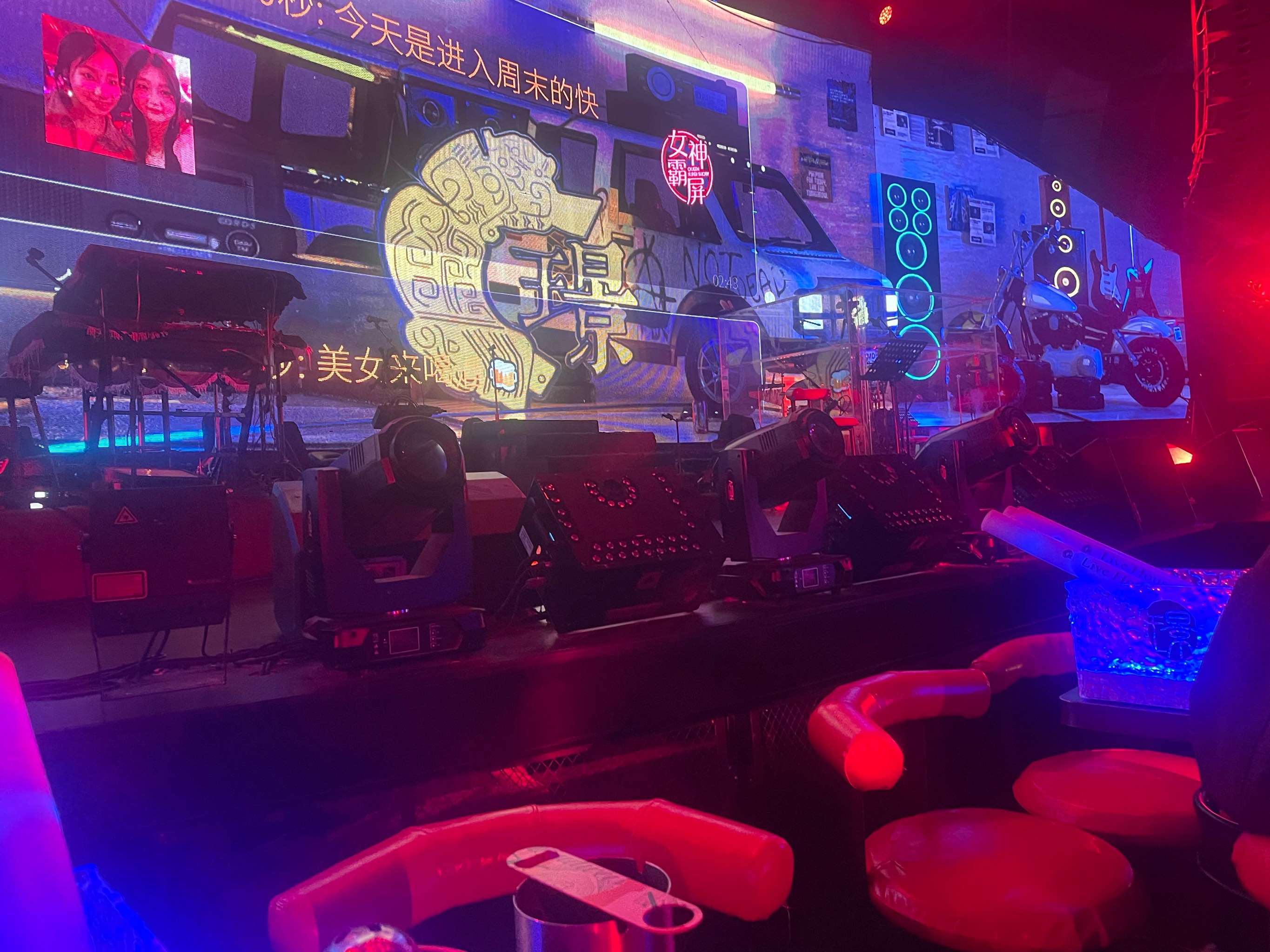 聊城商务ktv推荐商务ktv有哪些选择-茌平县ktv预订